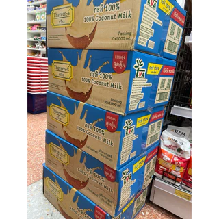 กะทิ 100% ทวีรส (Thavee’s Coconut Milk) ขนาด 1000 มล. กะทิ 100% ตราทวีรส ผลิตจากมะพร้าวคุณภาพดี