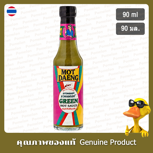 มดแดงน้ำพริกเขียว 90มล. - Mot Daeng Green Chilli Hot Sauce 90ml