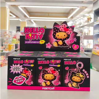 พร้อมส่ง🇹🇭 MTA. Hello Kitty Street Remix Series Mini Relaxing Plush Keychain Pendant Blind Box（กด6ชิ้น=1box）