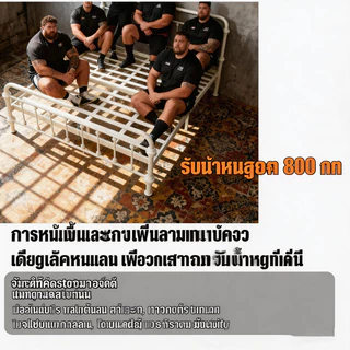 【HOT】3.5/5/6ฟุต เตียงเหล็ก เฟรมเตียงเหล็กขนาดคู่พร้อมที่พักหัวเตียง ขนาดควีน COD