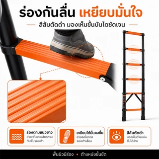 บันได บันไดยืดได้ บันไดอลูมิเนียม บันไดยืดได้ 6.1M สามารถแบก 3500KG จะไม่เกิดสนิมมั่นคง สำหรับบ้าน/ใช้ในไซต์งาน