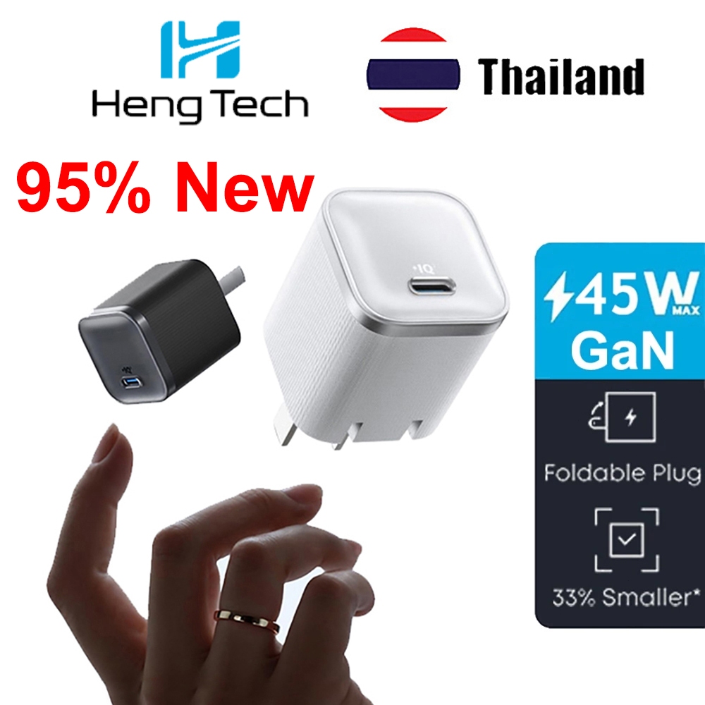 Anke Nano 45W Type-C Fast Chrger 45W GaN Charger Ultra-Light สำหรับความพกพาที่ไม่มีรอยต่อ