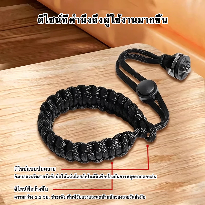 สายคล้องข้อมือกล้อง DJI Pocket4/4P/Insta360/GO PRO Anti-loss Adjustable Lanyard 1/4 Screw Universal Action Camera thumbnail 6