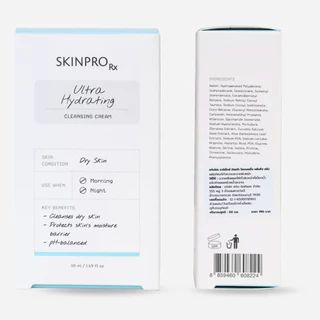 SKINPRO Rx Ultra Hydrating Cleansing Cream 50 ml. ผลิตภัณฑ์ทำความสะอาดใบหน้าสำหรับผิวแห้ง เติมความชุ่มชื้นขั้นสุด