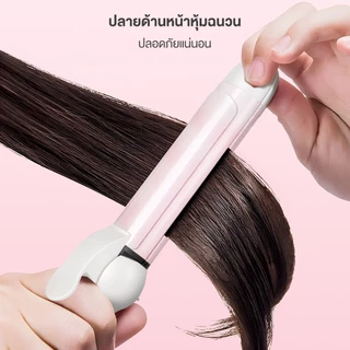 Simplus Hair Styling เครื่องม้วนผม ลอน ตรง ไอออนลบ ไม่ทำร้ายเส้นผม JFBA004