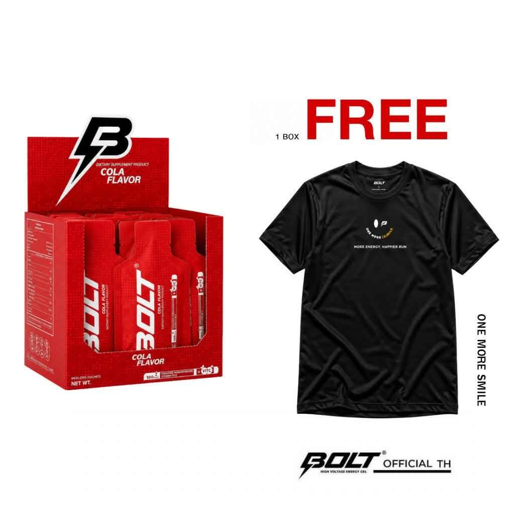 BOLT ENERGY GEL COLA  (1กล่อง 24ซอง) **BBF 28/01/2028** ซื้อ 1กล่อง แถม เสื้อรุ่น ONE MORE SMILE 1ตัว