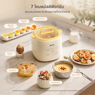 Simplus เครื่องต้มไข่อเนกประสงค์ 7 โหมด ตั้งเวลา24ชม. จอสัมผัส 2 สี ทำไข่ตุ๋น/โยเกิร์ต นึ่งได้4ฟอง DZEG006
