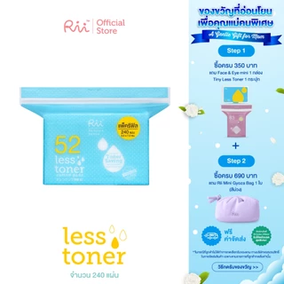 Rii 52 Less Toner Cotton Pads 240 Pcs (Refill)