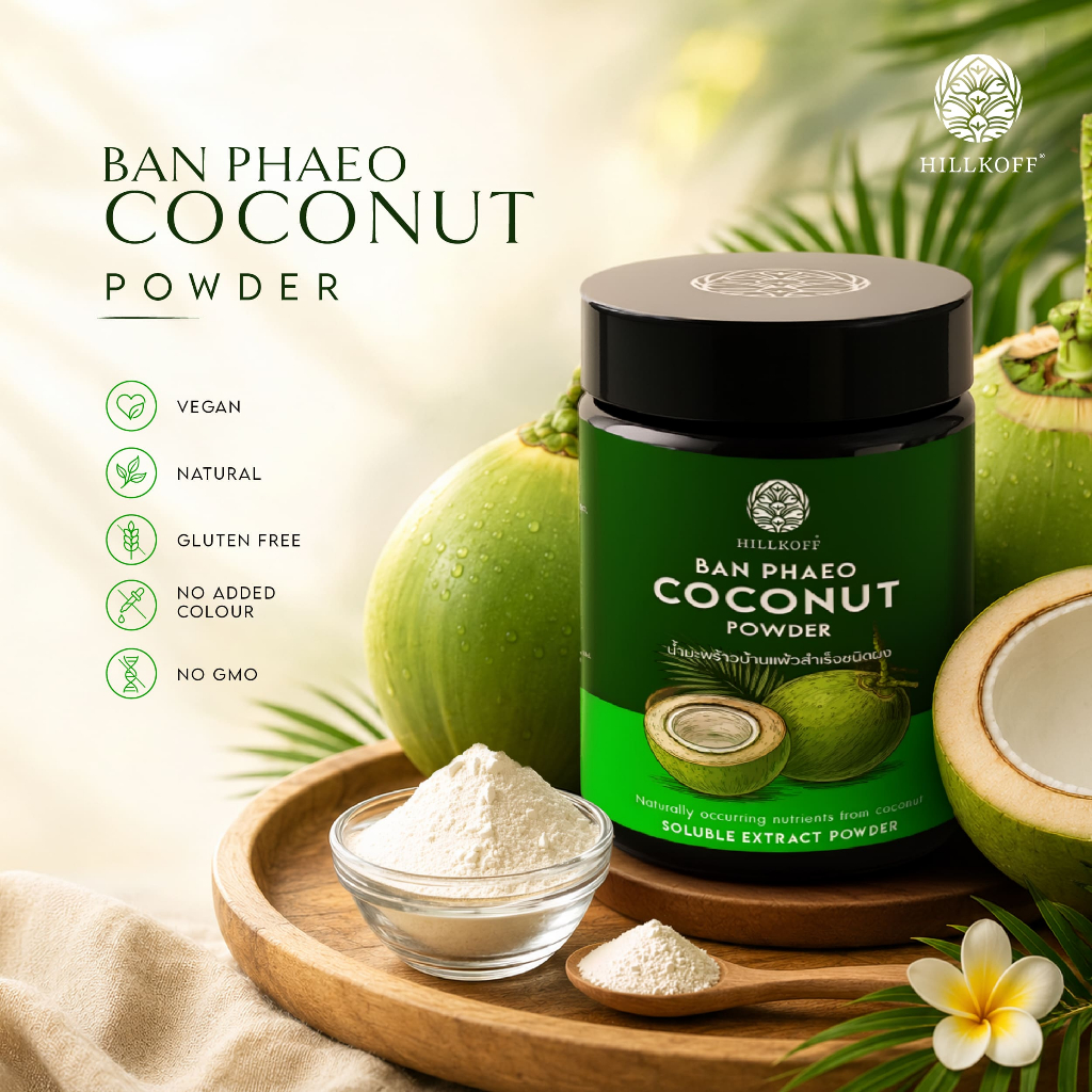 Hillkoff : ผงมะพร้าวน้ำหอม บ้านแพ้ว Ban Phaeo Coconut Juice Water Instant Powder