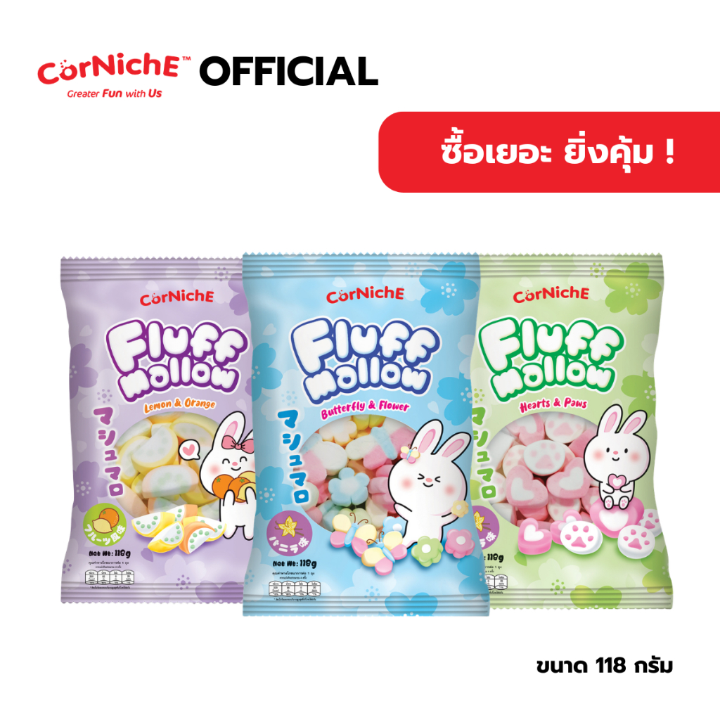 [ยิ่งซื้อ ยิ่งคุ้ม!] CorNiche Fluff Mallow คอร์นิช ฟลัฟ เมลโลว์ ขนาด 118 กรัม