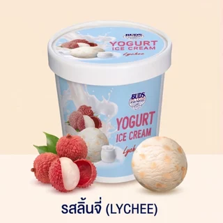 Set 5 ไพน์ กทม-ปริมณฑล เพียง 890 บาท แถมกระเป๋าเก็บความเย็น 1 ใบ