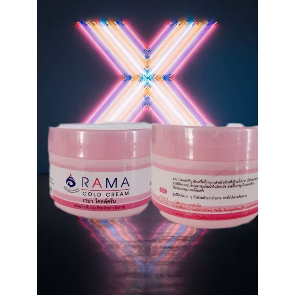 รามา โคลด์ครีม RAMA COLD CREAM