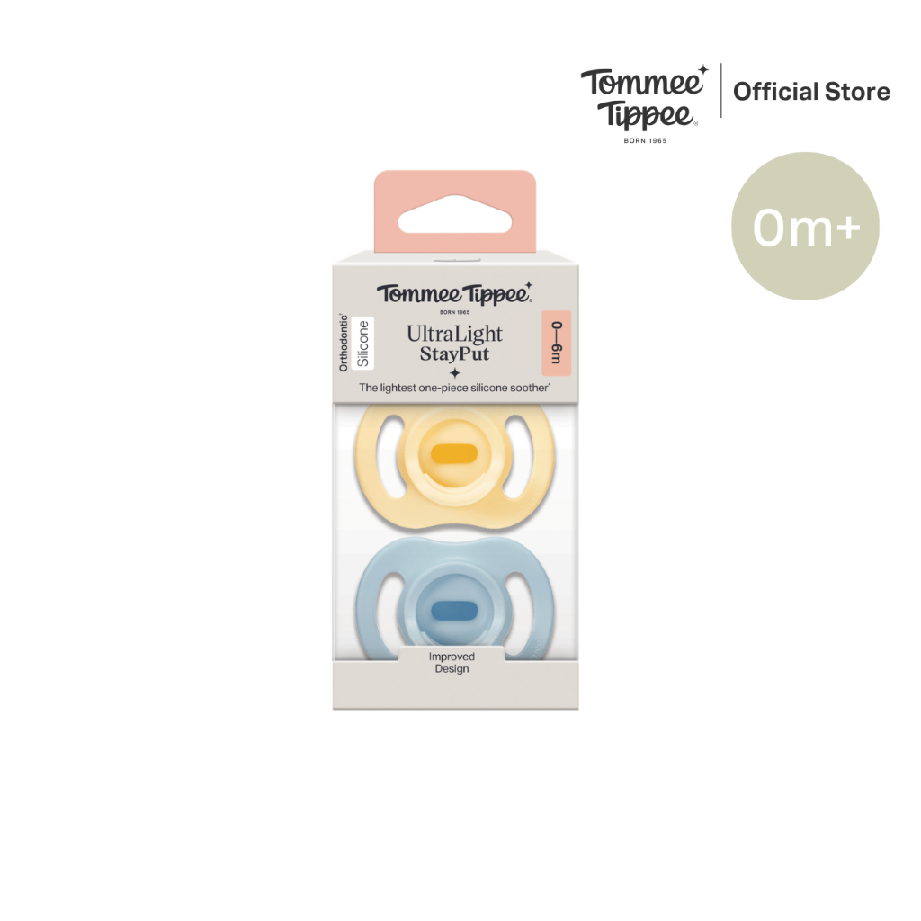 Tommee Tippee จุกหลอก Ultralight 0-6 เดือน แพ็คคู่ (คละสี) รูปที่ 6