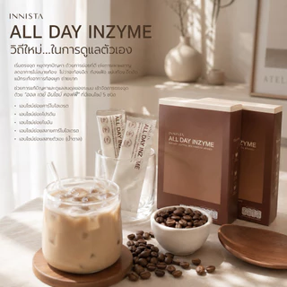 INNISTA กาแฟตัวแม่ กาแฟผสมเอนไซม์ 1 กล่อง (5 ซอง) กาแฟไม่มีน้ำตาล คาเฟ่อีนต่ำ
