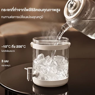 【ใบรับรอง TISI】Kawu กาน้ำร้อนไฟฟ้า สุขภาพและความงาม 304 สแตนเลส 2.5L ร้อนเร็ว กาน้ำชาอเนกประสงค์