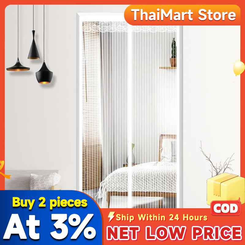 THAI ม่านประตูป้องกันยุง ม่านประตูดูดแม่เหล็ก ปิดอัตโนมัติ ป้องกันยุง 100% 90/100*210CM ตีนตุ๊กแกติดรอบแน่นมาก