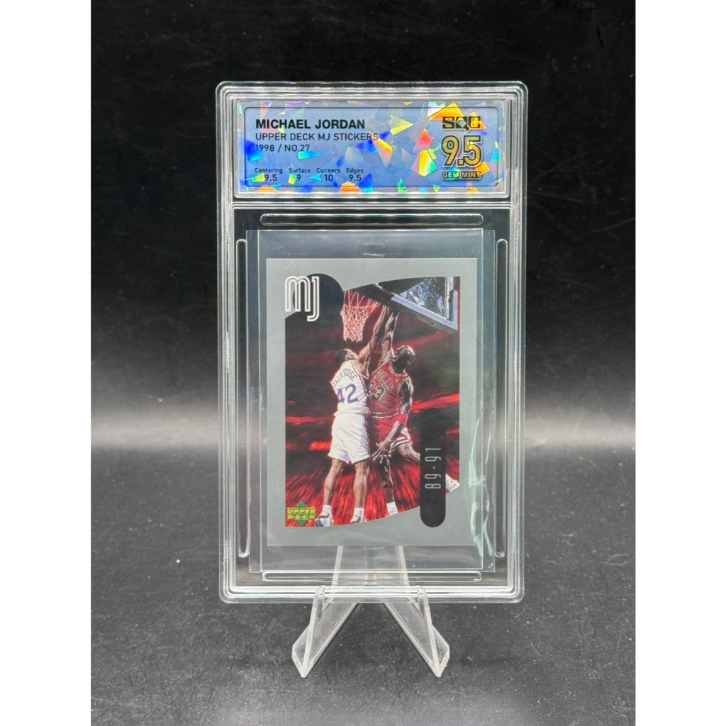 Michael Jordan - 1998 Upper Deck MJ Stickers - #27 - SQC 9.5 Gem Mint