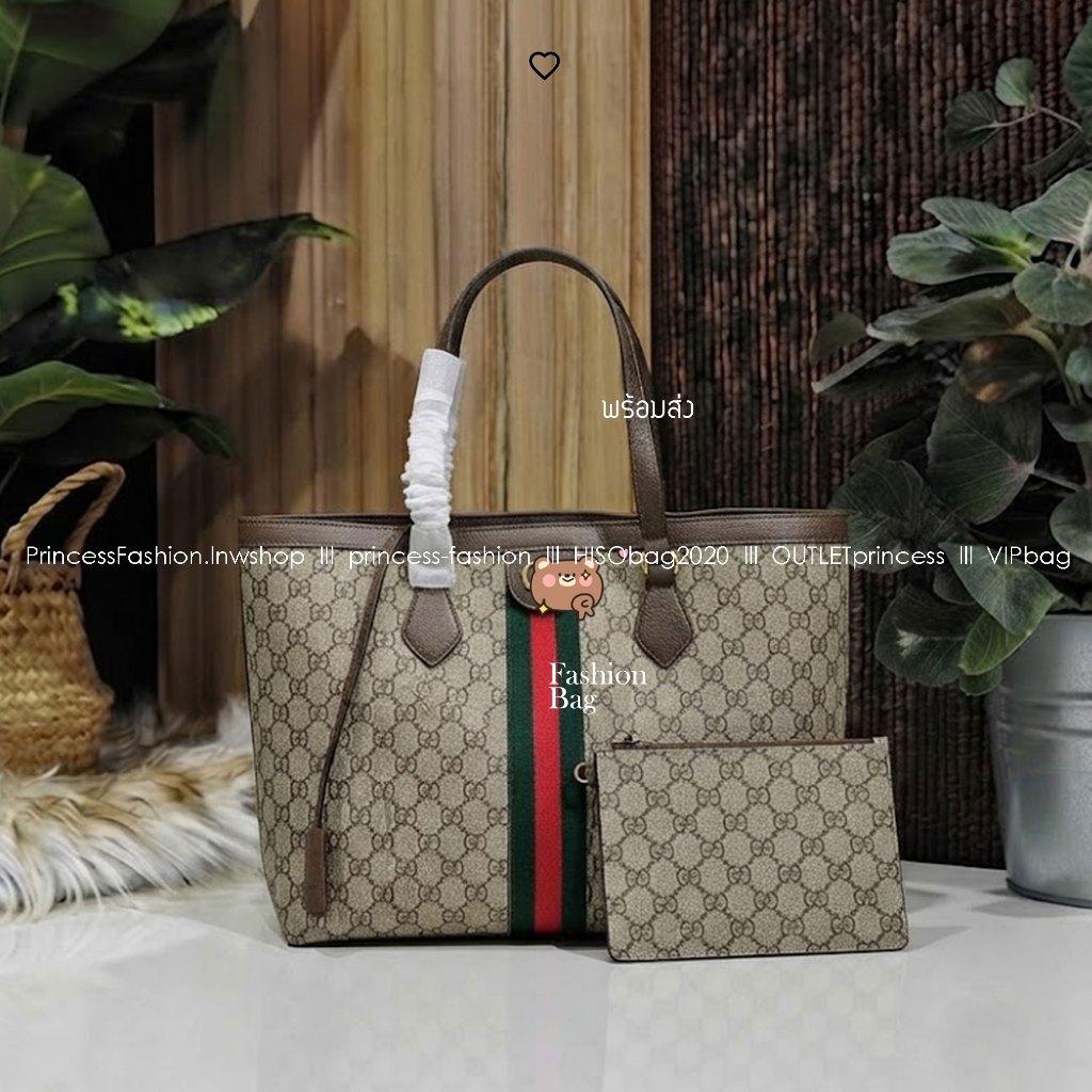 HisoBag | Travel Tote Bag with Web Stripe กระเป๋าสะพายไหล่ทรงโท้ทใบใหญ่ ดีไซน์สวยเด่นเป็นเอกลักษณ์