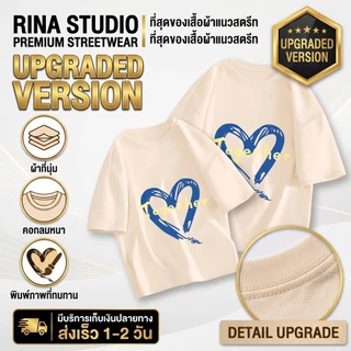 🔥RINA STUDIO🔥 ชุดครอบครัว 2025 ใหม่ เสื้อคู่แม่ลูก เสื้อยืดแขนสั้น เสื้อเด็ก เนื้อผ้าสบาย เบาเย็น สไตล์เกาหลี#0630