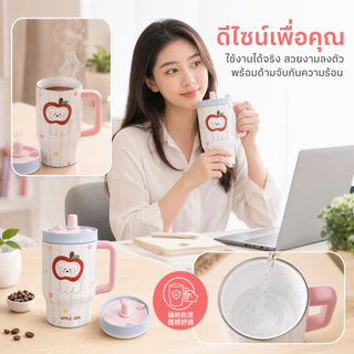 UCOCOLLA 800/1180MLแก้วน้ำเก็บความร้อน ภายในเคลือบเซรามิก ไม่มีกลิ่น จุน้ำเยอะ ทั้งวัน ไม่มีหยดน้ำเกาะด้านนอก