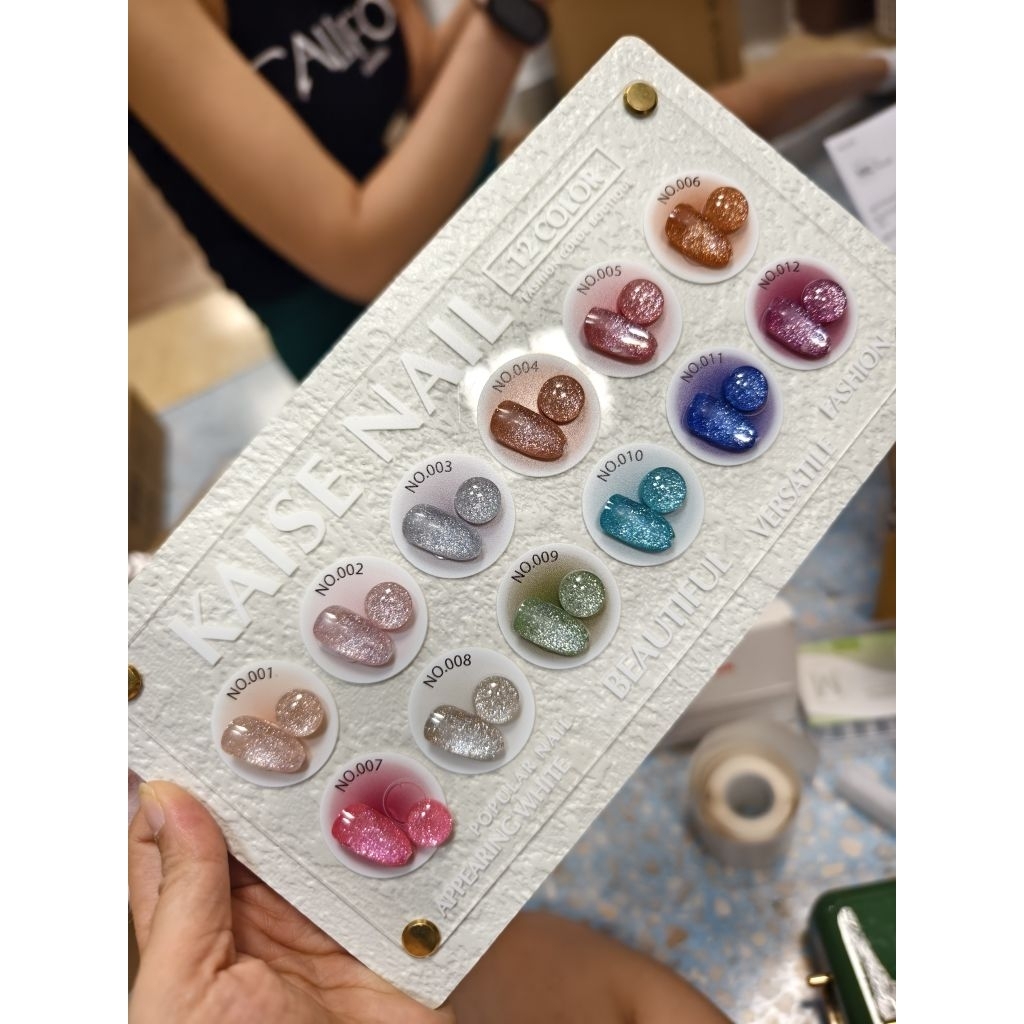 KAISE NAIL รุ่น 12 สี
