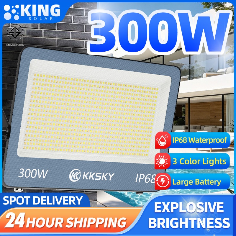 KING สปอตไลท์ สปอตไลท์220V Spotlight LED ไฟสปอร์ตไลท์ 300W (ใช้ไฟบ้าน220V) IP68กันน้ำ ส่องสว่างป้ายโฆษณา กันน้ำ เสียบปลั