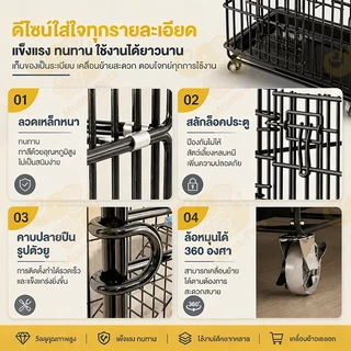 กรงแมวหลายชั้น ขนาดใหญ่ พับเก็บได้ ประกอบง่ายไม่ใช้เครื่องมือ สำหรับเลี้ยงแมวหลายตัว กรงสัตว์เลี้ยง