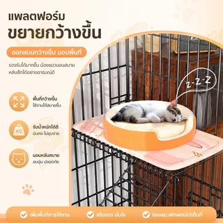 กรงแมวหลายชั้น ขนาดใหญ่ พับเก็บได้ ประกอบง่ายไม่ใช้เครื่องมือ สำหรับเลี้ยงแมวหลายตัว กรงสัตว์เลี้ยง