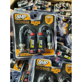 Balun CCTV 8 MP บาลัน กล้องวงจรปิด 8 MP 8 ล้าน มีวงจรป้องกันฟ้าผ่า 3 ระดับ Balun 8MP for CCTV (แบบกด)