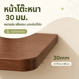 โต๊ะติดผนัง พับได้ยืดหยุ่น ประหยัดพื้นที่ ติดตั้งง่าย ความสามารถในการรับน้ำหนักที่แข็งแกร่ง รับน้ำหนักได้ 300KG