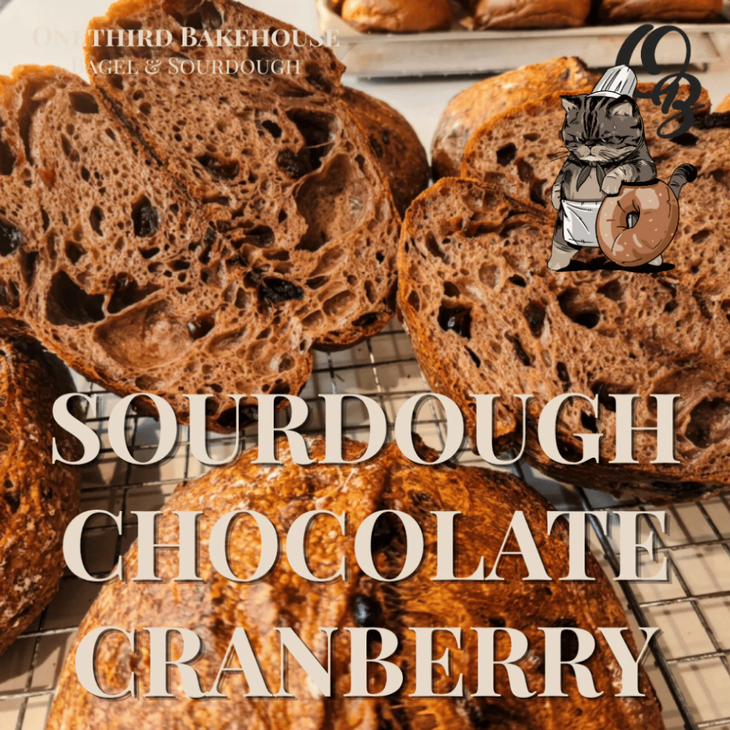 หมัก24ชม.นุ่มหนึบเปลือกบาง ขนมปังซาวโดว์ ยีสต์ธรรมชาติ 100% รสชาติ Chocolate Cranberry 1โลฟ 10 ชิ้น - ONETHIRD BAKEHOUSE