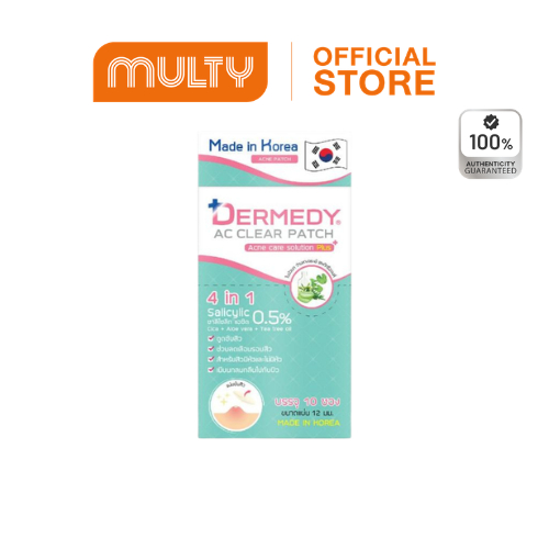 Dermedy Ac Clear Patch Plus 4 In 1 1.98 g. แผ่นแปะสิว