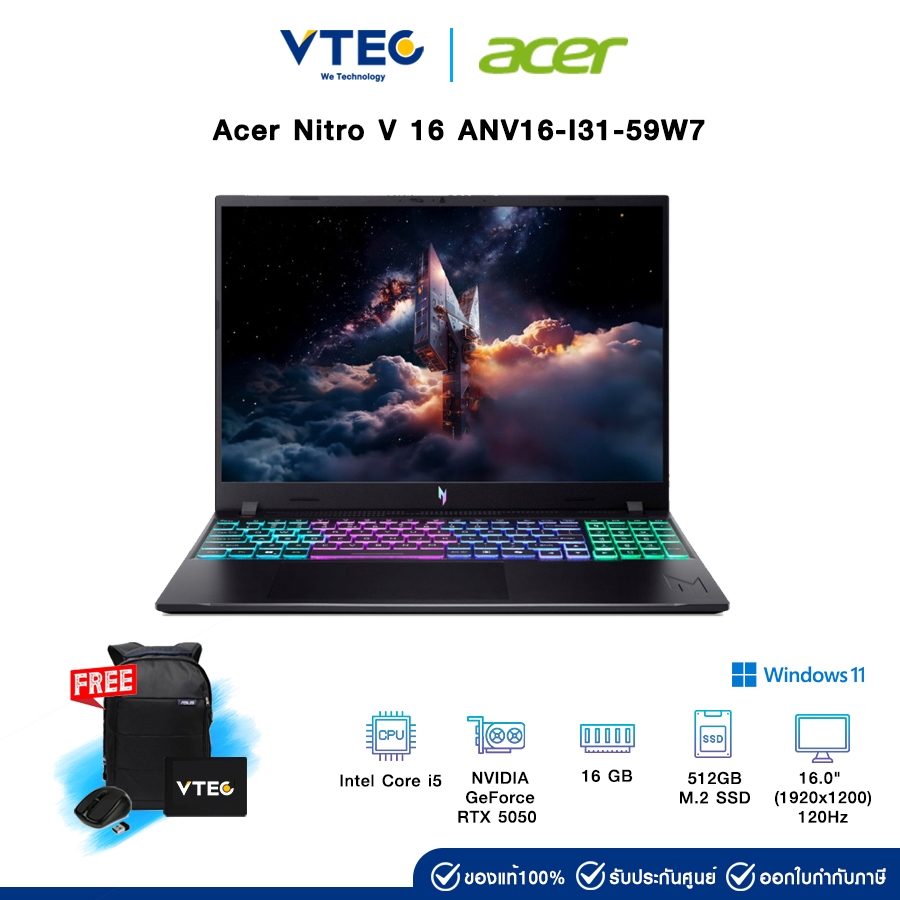 ACER NITRO V 16 ANV16-I31-58MJ (OBSIDIAN BLACK) (3Y)
