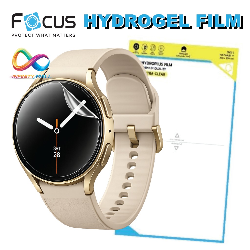 ฟิล์มไฮโดรเจล โฟกัส ใส Galaxy watch ultra 9 8 7 6 5 4 / active 2 fit 3 40 44 / Classic 46 45 41 FE Focus hydrogel film