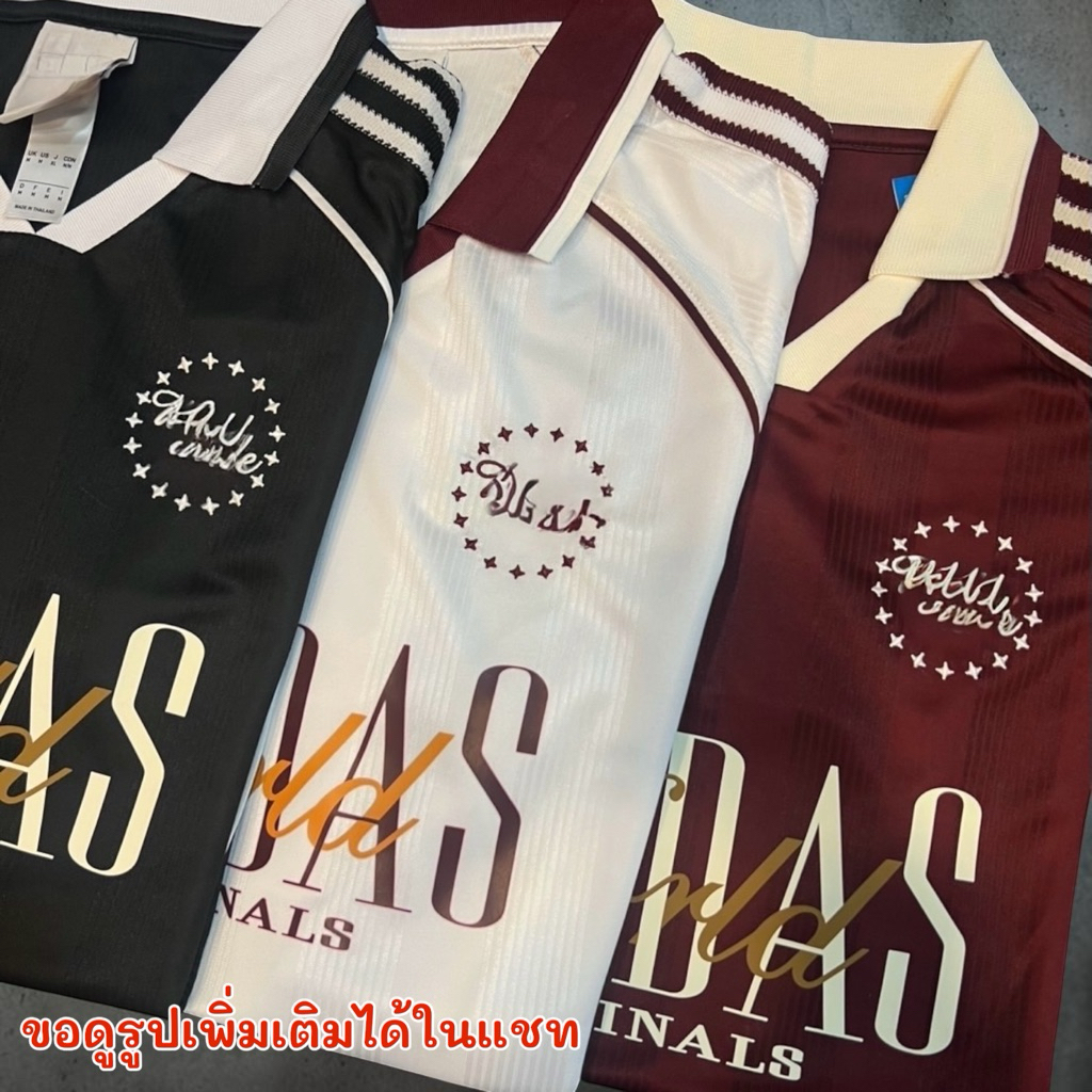 เสื้อบอล สไตล์วินเทจ WO2026 w0r|d w|d€ 2026 ( S - 2XL ) จัดส่งไว