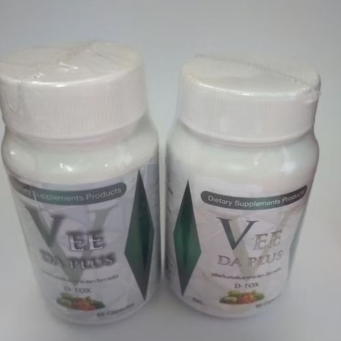 Vee da plusผลิตภัณฑ์เสริม