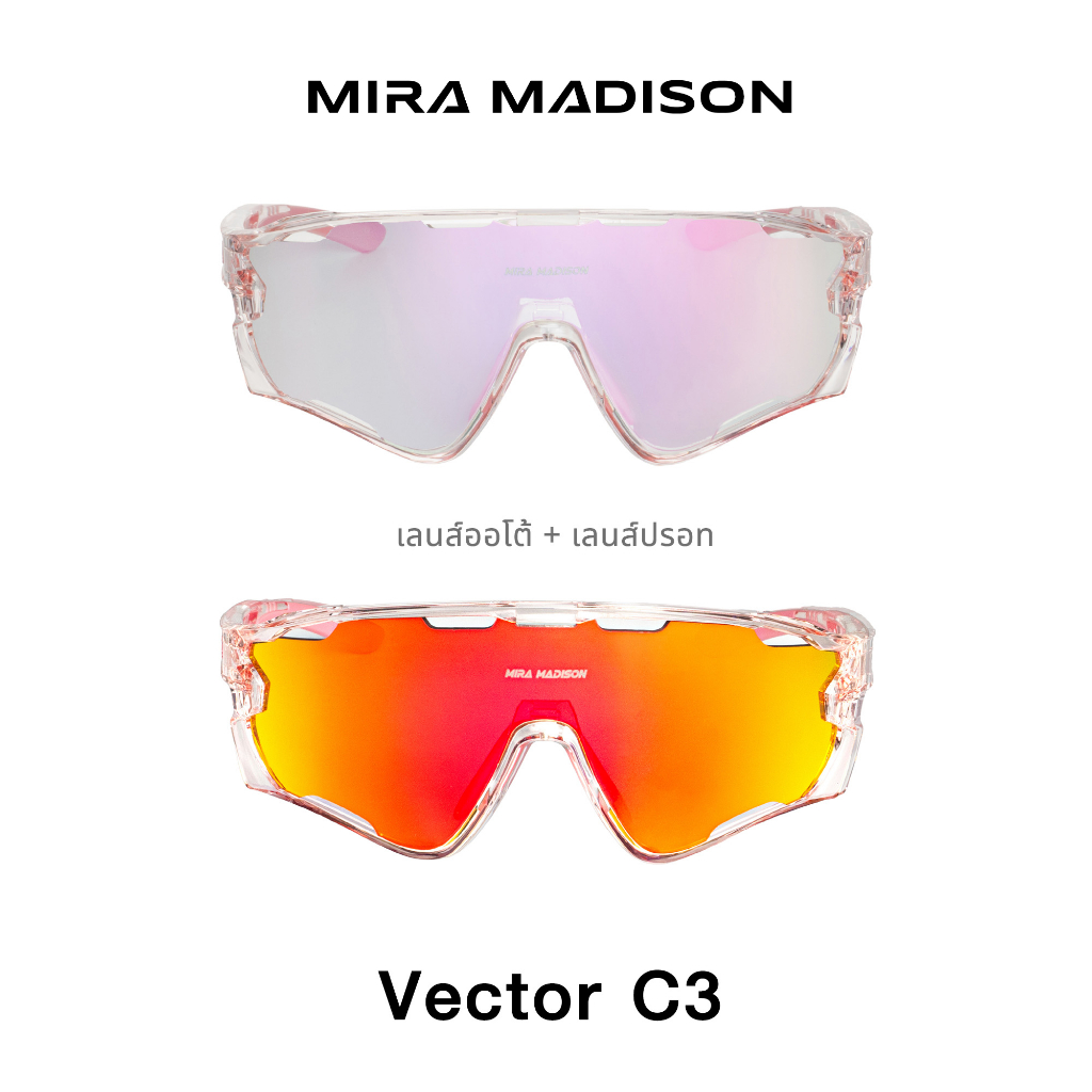 Mira Madison نظارة شمسية رياضية Vector — صورة 7