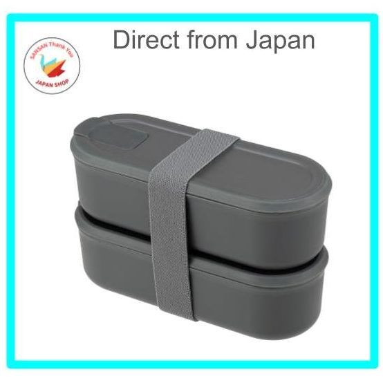 【Ships direct from Japan】  CB JAPAN MECLID Slim Lunch Box Bento Box 640mL(320mLx2) – 2-Tier Bento Bo