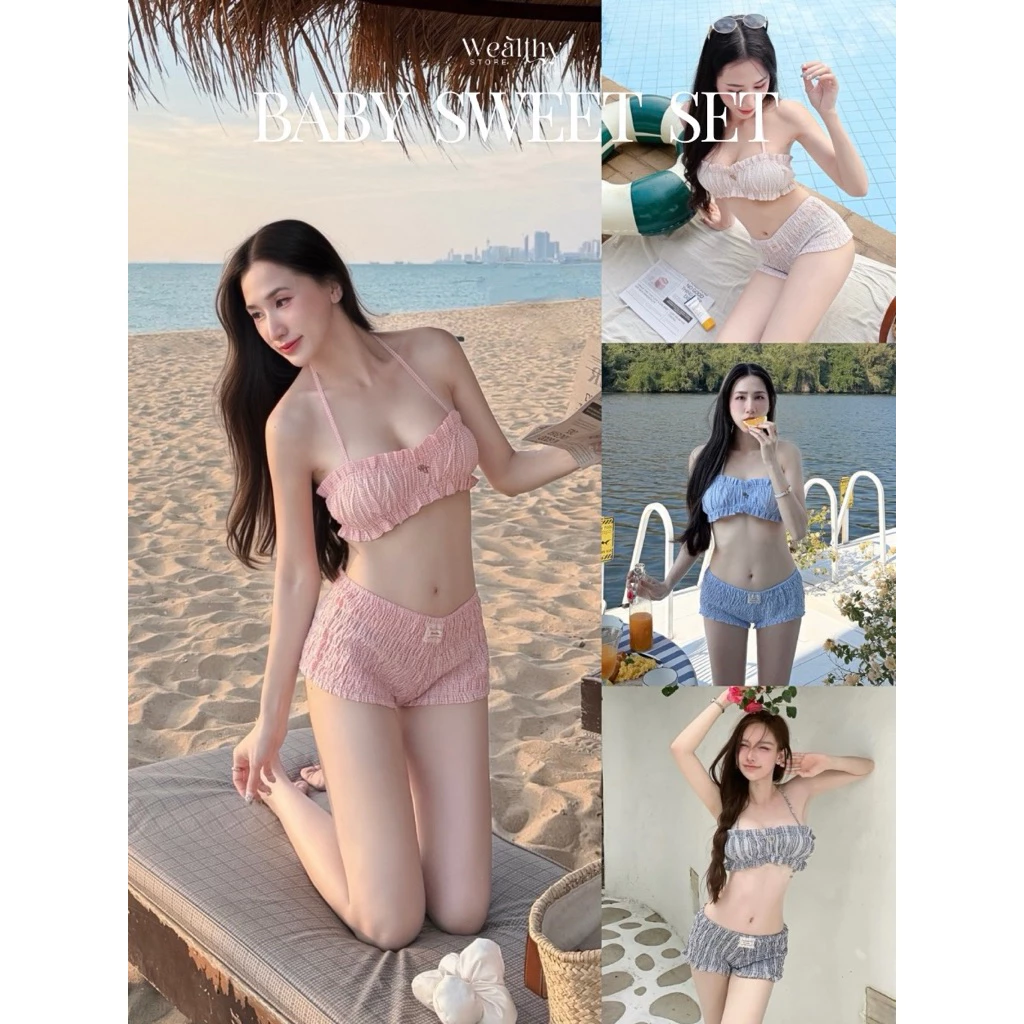 Wealthy Baby Sweet Set บราผูกโบว์หลัง + กางเกงขาสั้นเอวสม็อคทั้งตัว