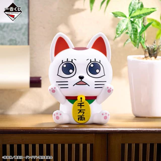 พร้อมส่ง ยน385 Ichiban Kuji Dandadan Vol.4 – Music Room Party