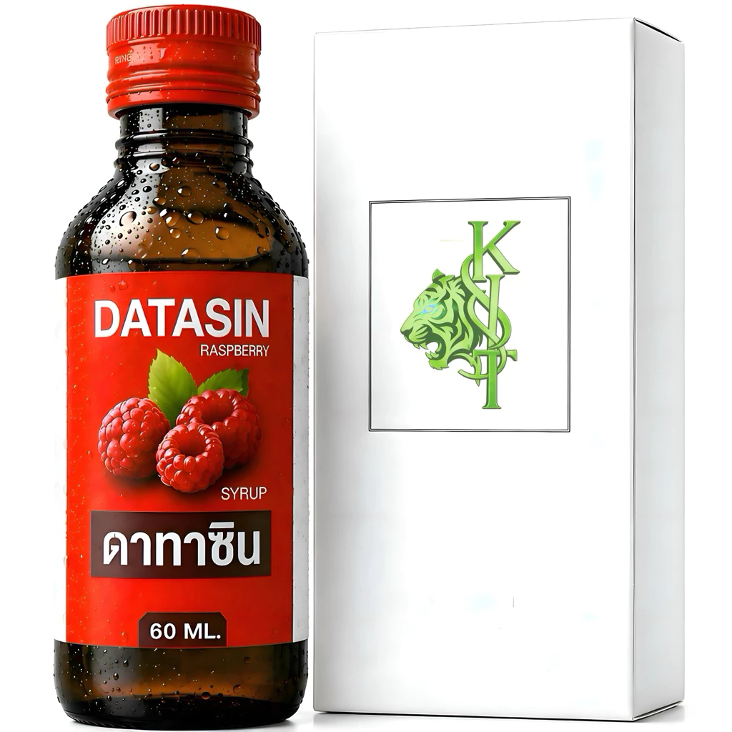 DATASIN ตัดรอบ 12.00 เปิดทุกวัน ไซรัปน้ำหวานเข้มข้นฝาแดง กลิ่นราสเบอร์รี่ 50 ขวด ใช้ผสมเครื่องดื่มและเบเกอรี่ พร้อมส่ง