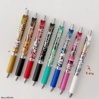 Sakiso ปากกาเจลแห้งไว Bloody Bunny 0.5 mm