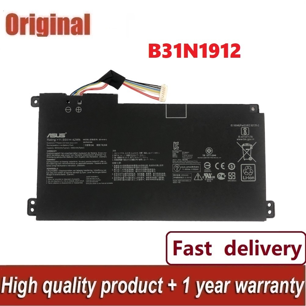 ASUS แบตเตอรี่ B31N1912 ของแท้ (สำหรับ VivoBook 14 E410MA L410MA L510MA E510MA C31N1912 ) ASUS Batte