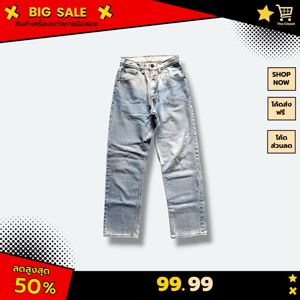 VINTAGE WRANGLER JEANS (MADE IN USA) กางเกงยีนส์มือสอง งาน USA เอว 26