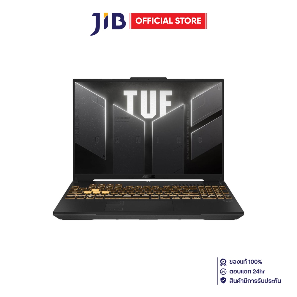 NOTEBOOK (โน้ตบุ๊ค) ASUS TUF GAMING F16 FX607VJR-TU297W - MECHA GRAY