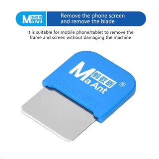 MAANT-M065 เครื่องมือสำหรับเปิดหน้าจอและชิ้นส่วนมือถือ/แล็ปท็อป วัสดุแข็งแรง ทนทานต่ออุณหภูมิสูง ไม่เสียหายง่าย