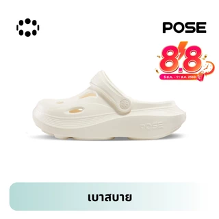 【สินค้าใหม่】POSE รองเท้าแตะ EVA พื้นหนาแบบเจาะรู น้ำหนักเบาพิเศษ นุ่มเด้งสบายเท้า P623202
