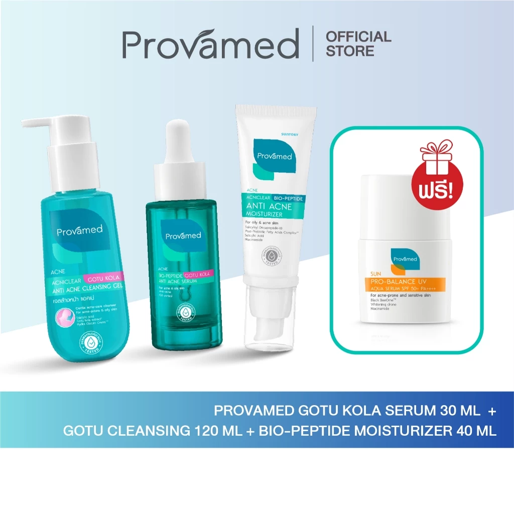 [ACNE SET] PROVAMED GOTU SERUM 30 ML, GOTU CLEANSING 120 ML, BIO-MOISE 40 ML