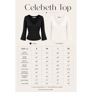 SEPTEMBER ME -Celebeth Topเสื้อดีไซน์คอวีแต่งลูกไม้