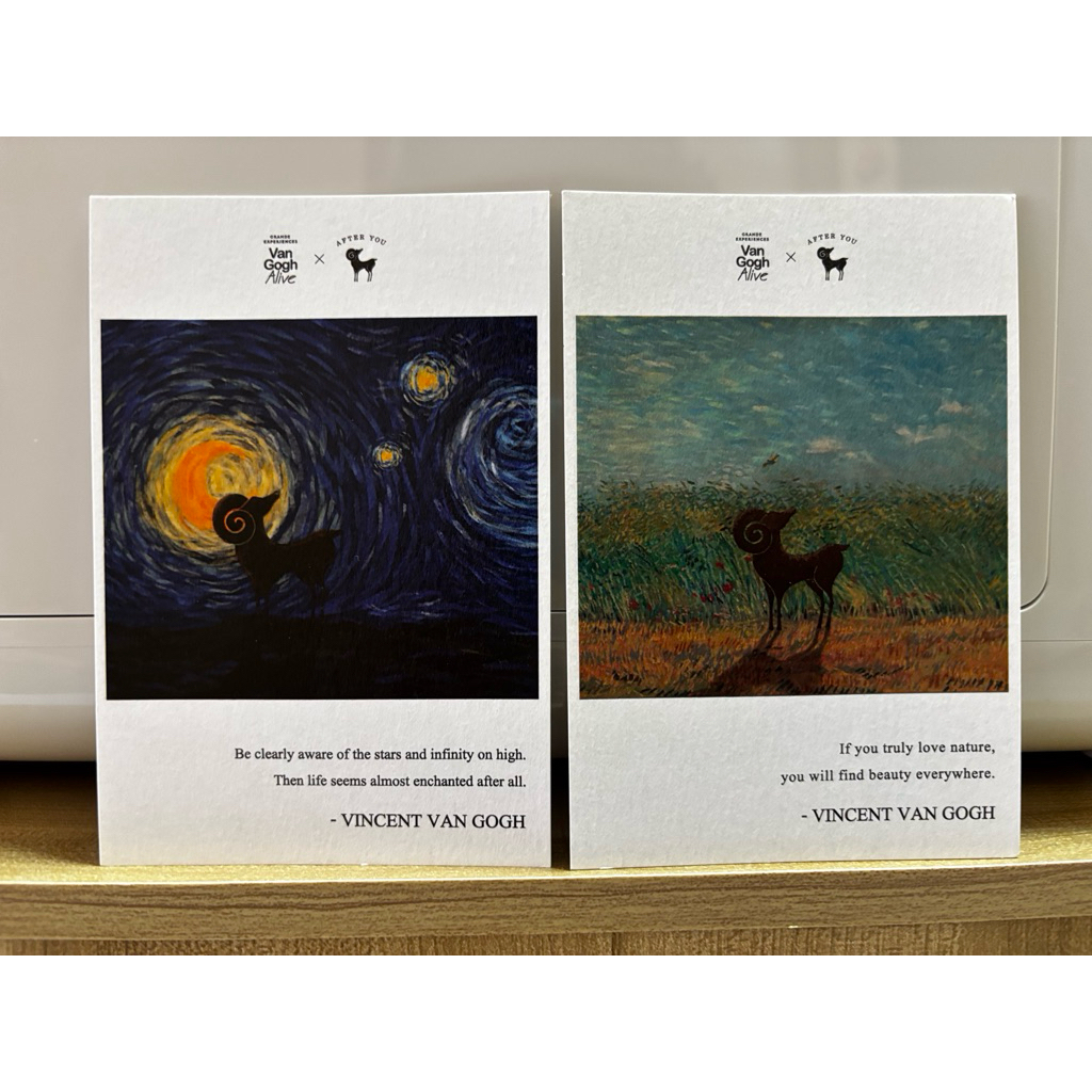 Postcard After You x Van Gogh